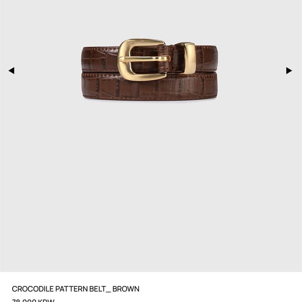 토니웩 CROCODILE PATTERN 레더 벨트 _ 브라운