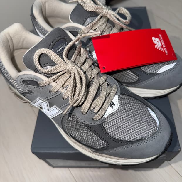 뉴발란스 2002r 프리미엄빈티지그레이 245