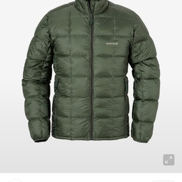 M) 몽벨 슈페리어 다운 자켓 다크 그린