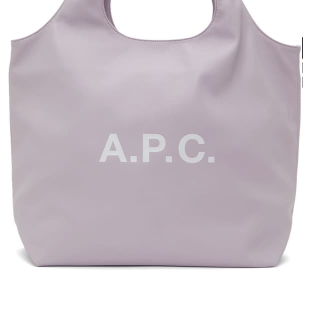 아페쎄 퍼플 니논 토트백 숄더백 라일락 보라