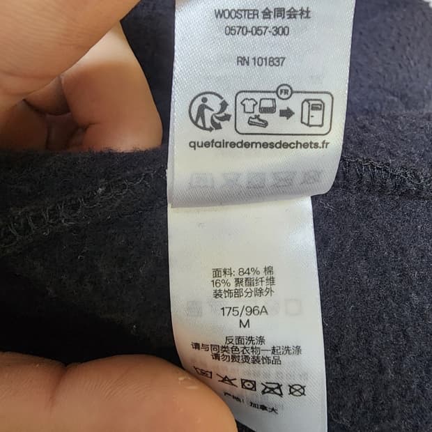 슈프림 s로고 후드집업 23fw