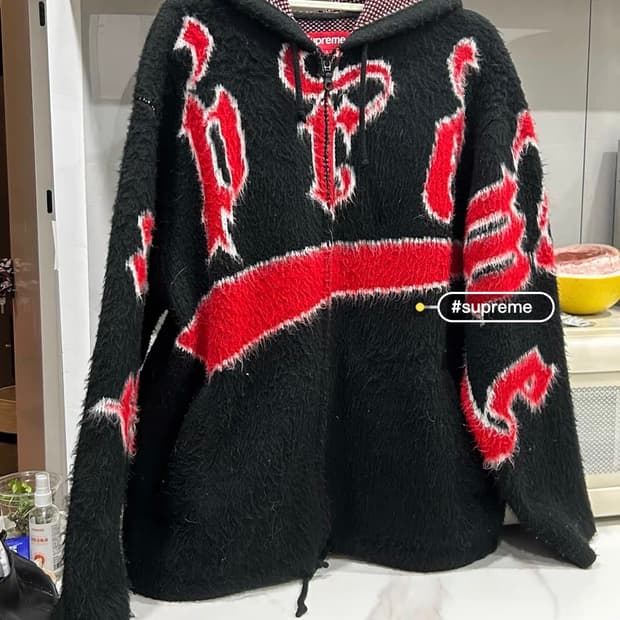 (구매) 슈프림 악센트 브러쉬드 집업 후드 블랙 24fw