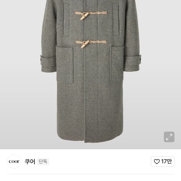쿠어 오버사이즈 몬티 울 더플 코트 L