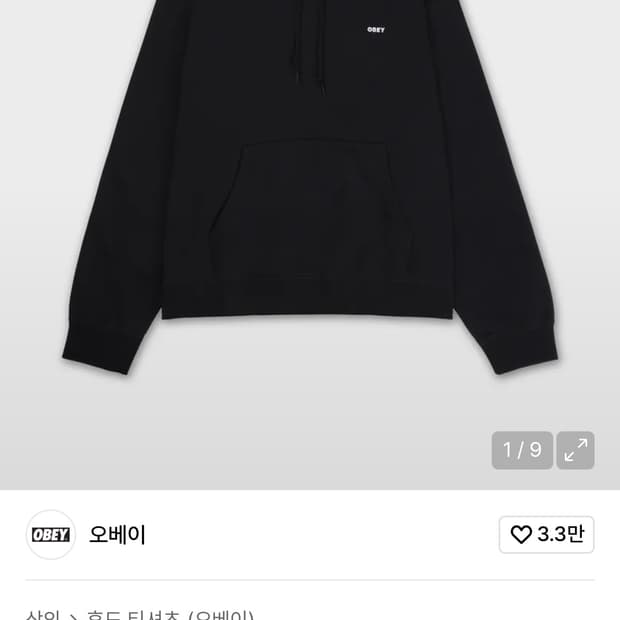 오베이 후드티 판매