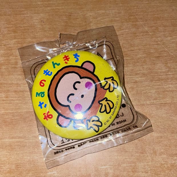 몽키치 몬키치 고전 뱃지