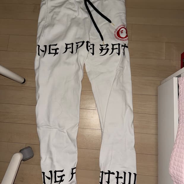 베이프 로고 프린트 스웻 조거팬츠 L