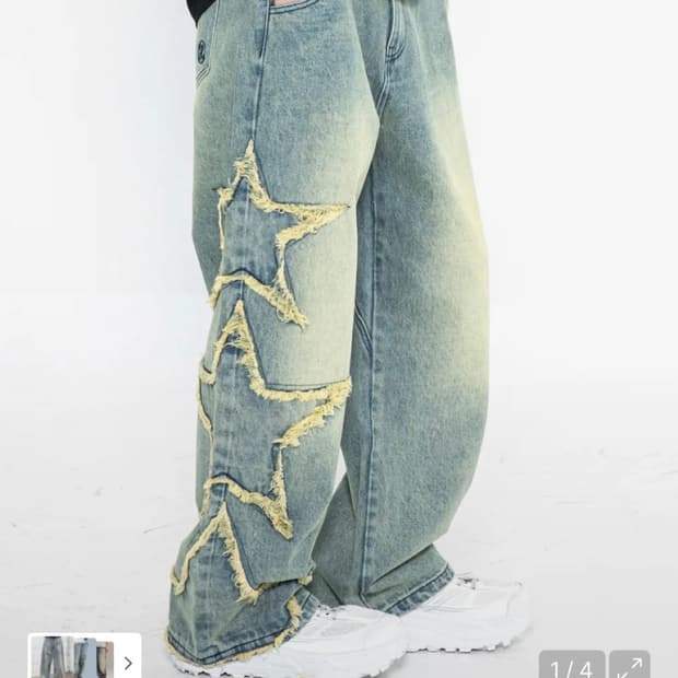 엑스톤즈 스타 팬츠(라이즈 소희 착용)