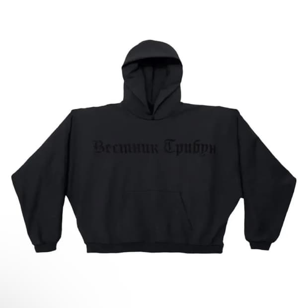 [3] 이지 고샤 루브친스키 트리뷴 헤럴드 후드 HD-01 블랙