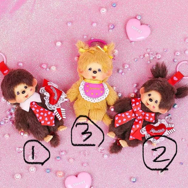 홍콩 한정판 몬치치 키링