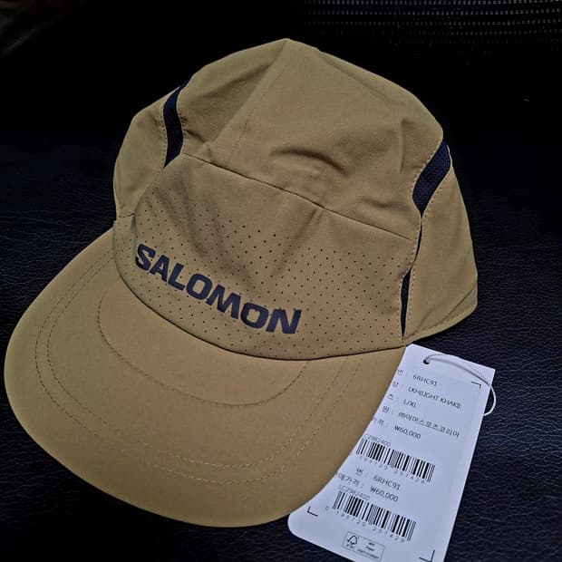 [L-XL] 살로몬 트레일그릿캡 라이트카키
