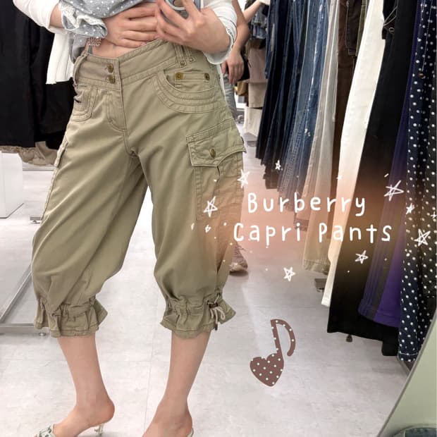 Burberry 블루라벨 멀티 포켓 7부팬츠