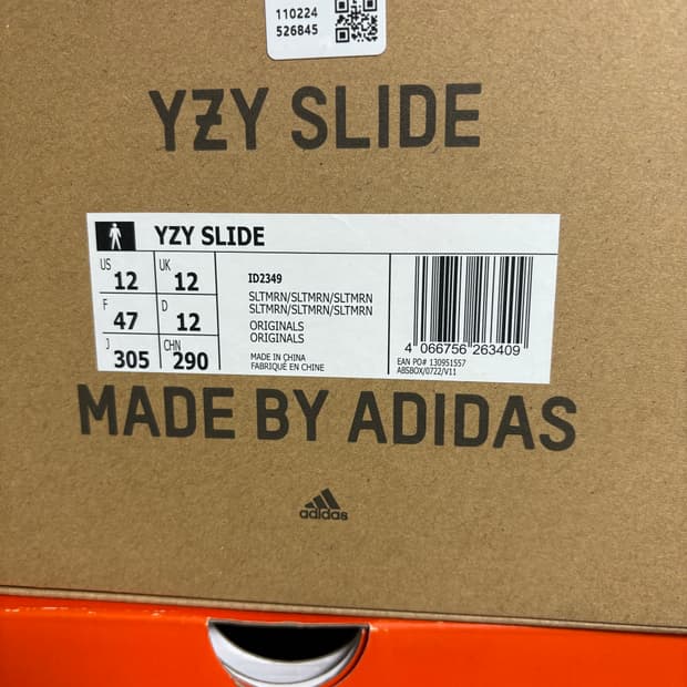 이지 슬라이드 레진 2022 295