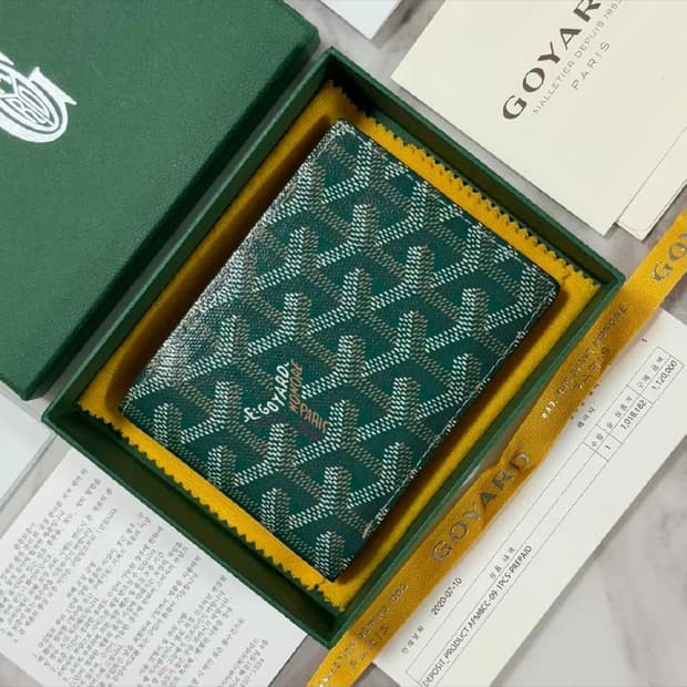 고야드 빅투아르 반지갑 그린