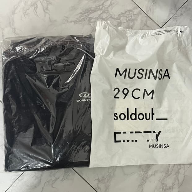 본투윈 바람막이