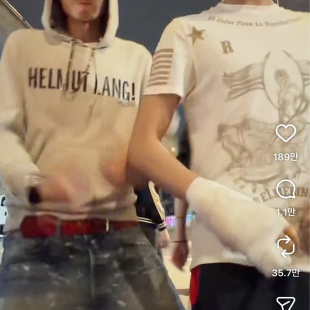마틴 헬무트랭 후드 m