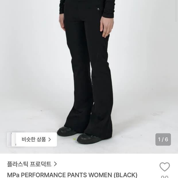 Mpa PERFORMANCE 팬츠 우먼