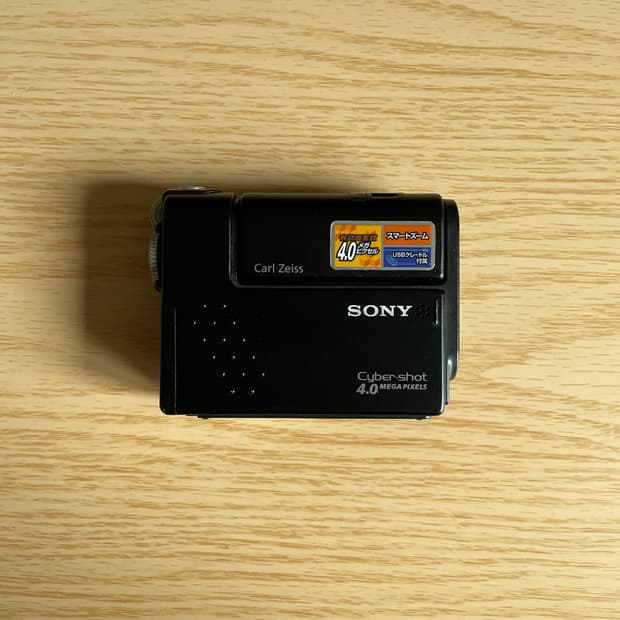 소니 사이버샷 DSC-F77 디지털카메라