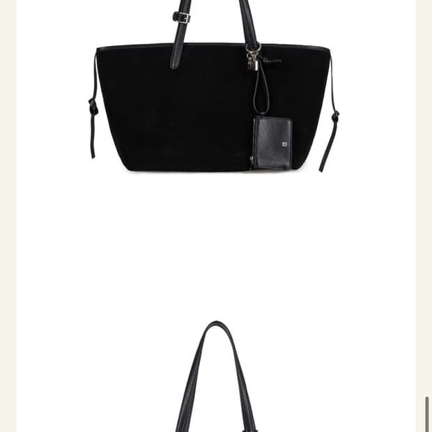 714center 714센터 TOTTI BAG 스웨이드 토티백블랙