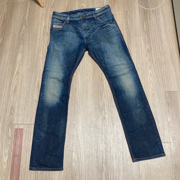 Diesel Krooley Regular Slim-Carrot 