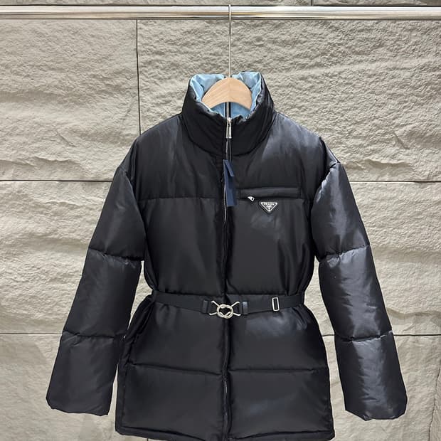 프라다 패딩