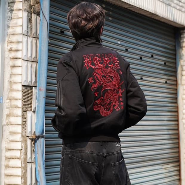 (M) Asian embroidery track jacket