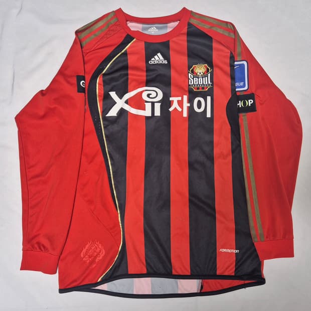 FC 서울 홈 김치우 유니폼 팝니다
