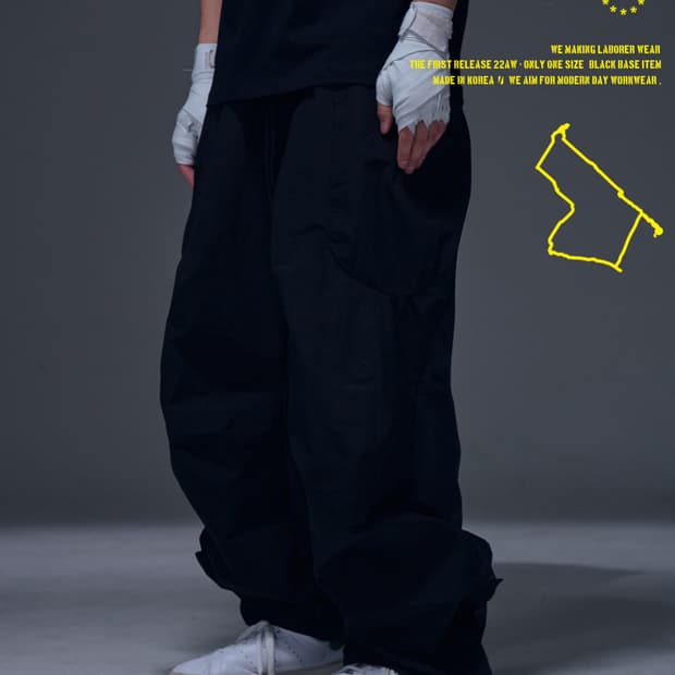 WAPWORKS w077 트랙팬츠