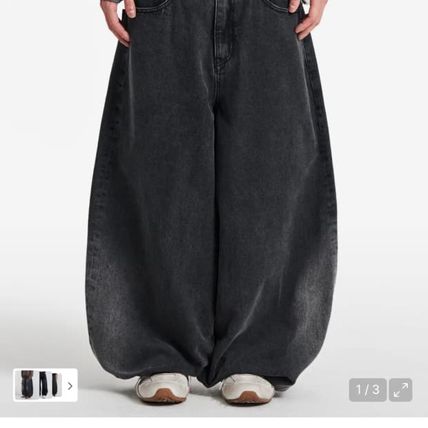 기철 벌룬 데님팬츠 