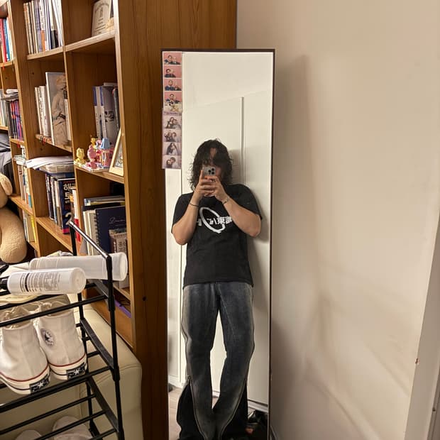 볼란 바나나 미네랄 펄 30사이즈(기장수선)