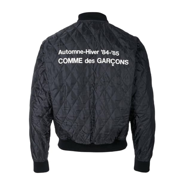 [크림발새상품] 꼼데가르송 cdg 퀼티드 블루종 xxl