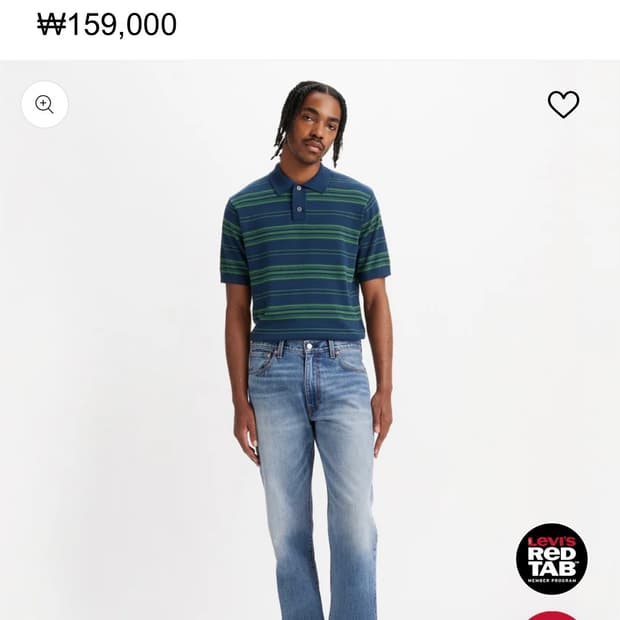 리바이스 555 프리미엄 34