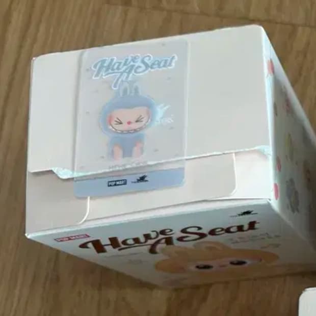 라부부 나랑놀자 헤헤