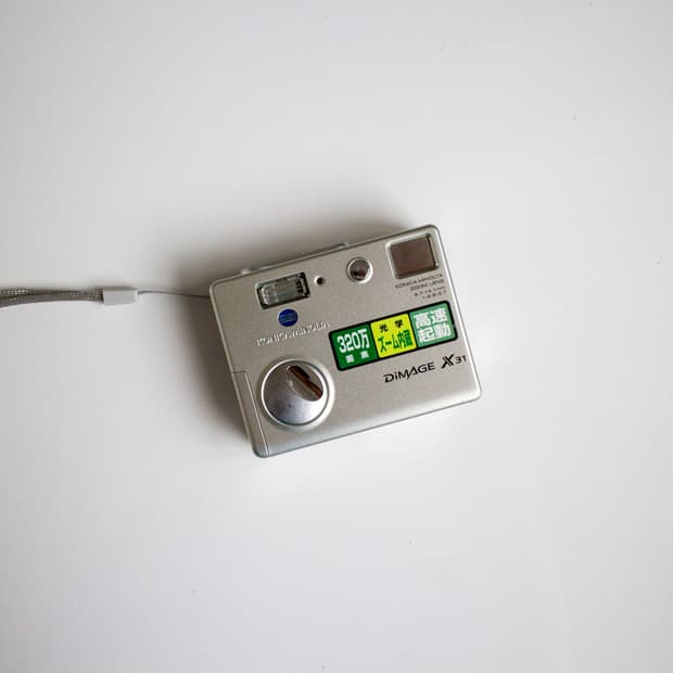 KonicaMinolta dimage X31 / 빈티지 디지털 카메라