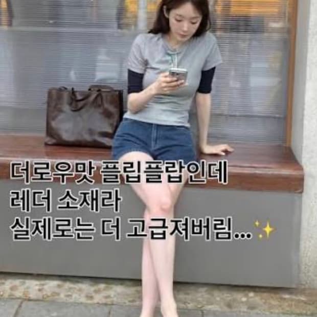 더로우맛 자라 플랫 레더 샌들 (38, 39, 40)