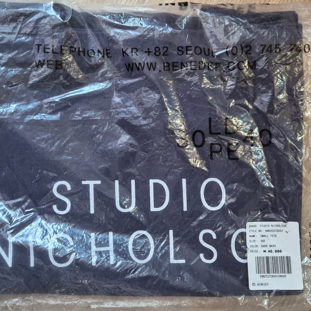 (새상품) 스튜디오니콜슨 스몰 토트백 네이비