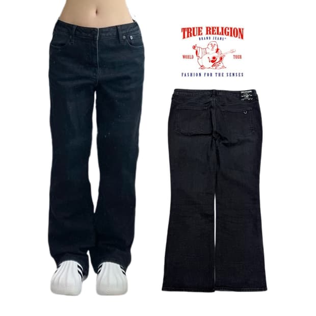 트루릴리전 Y2K 부츠컷 블랙 데님팬츠