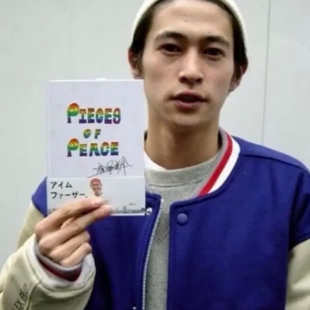 마스터피스 요스케 스타장 xl