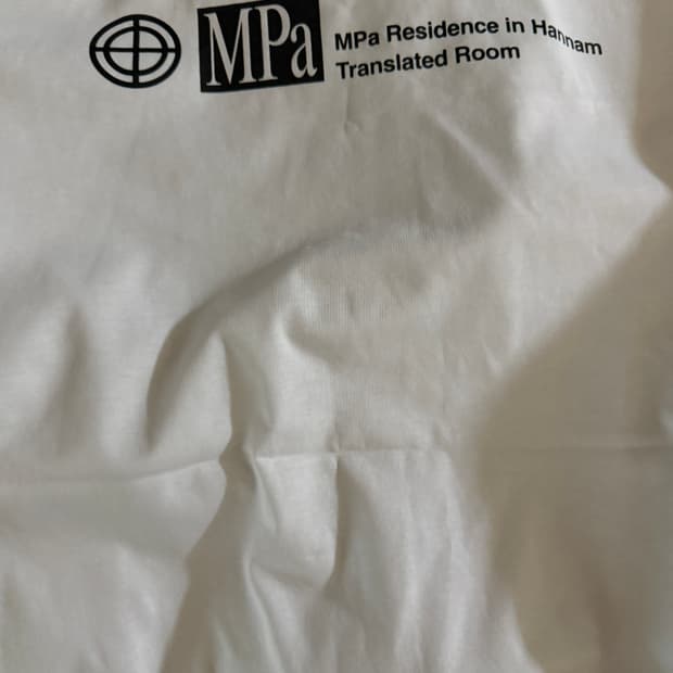 플라스틱프로덕티 한남 반팔 M