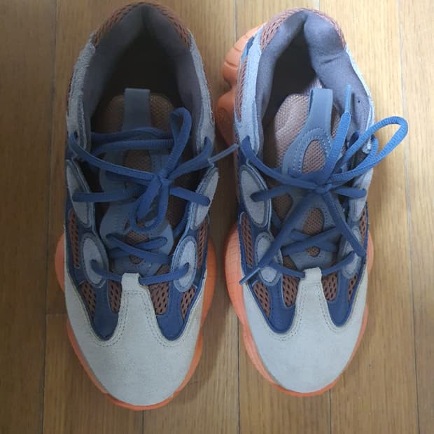 아디다스 이지 500 인플레임 260