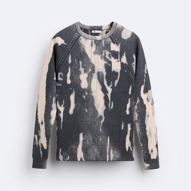 자라 레오파드 니트