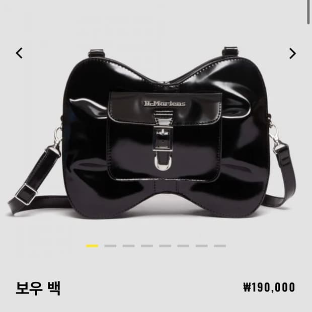 닥터마틴 보우백 블랙 백팩 숄더 크로스