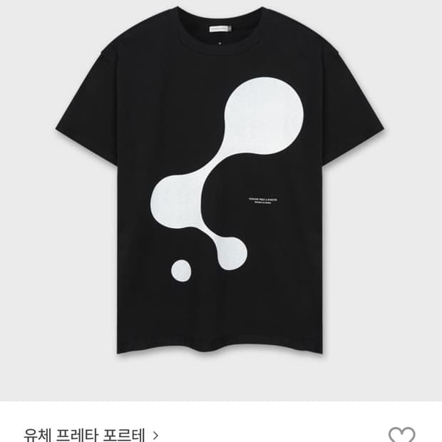 유체 프레타 포르테 FL SHORT SLEEVE TEE BK