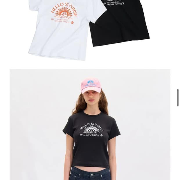 헬로선라이즈 HS Arch Logo Baby Tee (W) 화이트s