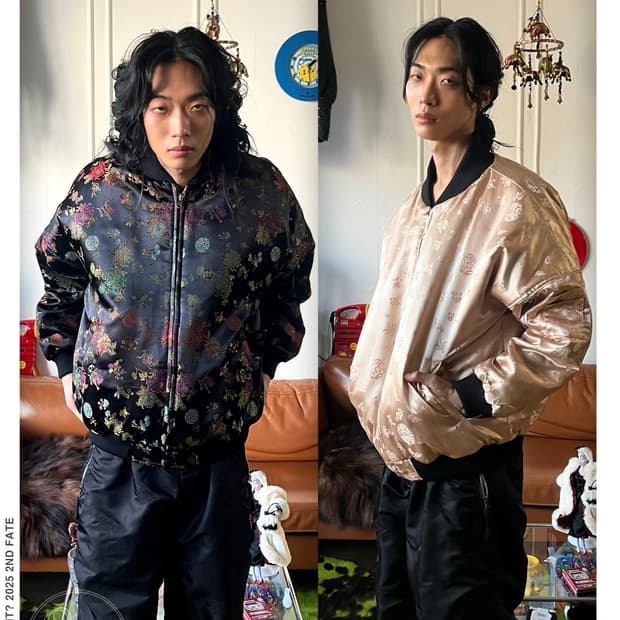 Jpn Vintage Reversible Oriental Ma-1