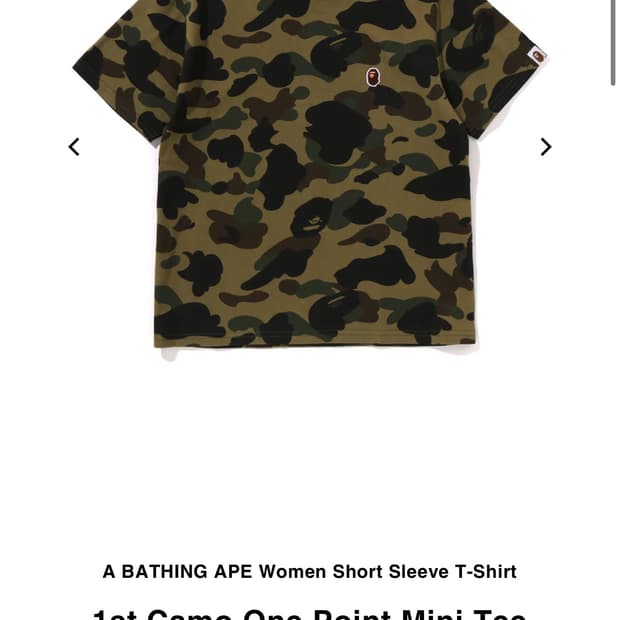 1st Camo One Point Mini Tee
