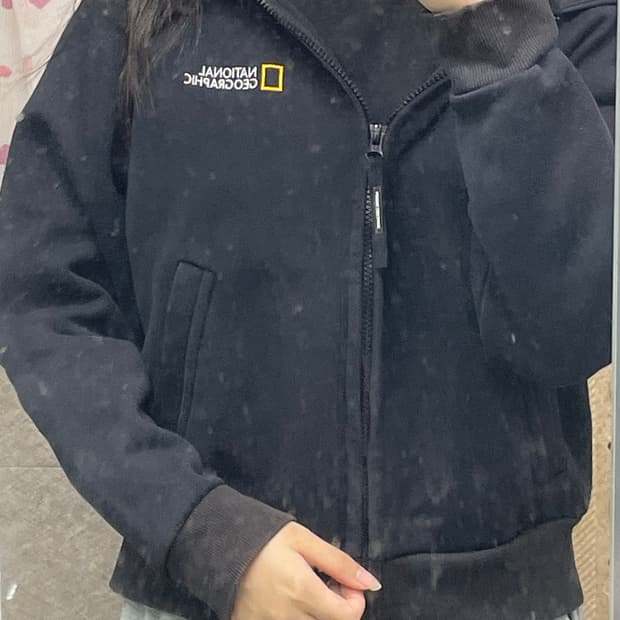내셔널 후드집업