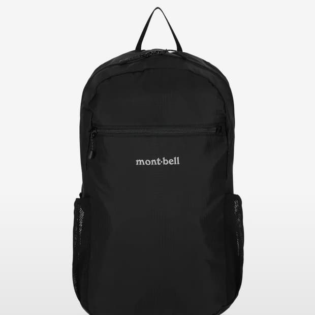 몽벨 포켓터블 라이트 팩 20 (백팩)