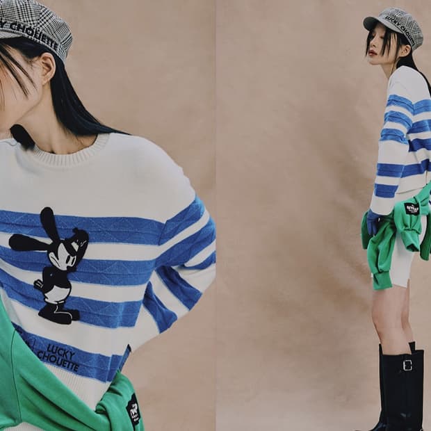 럭키슈에뜨 오스왈드 스트라이프 니트