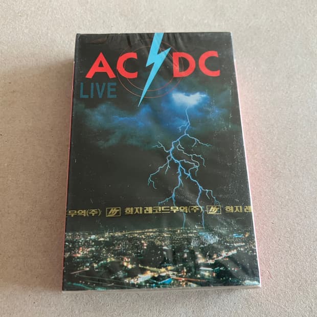 AC⚡️DC 에이시디시 미개봉 카세트테이프