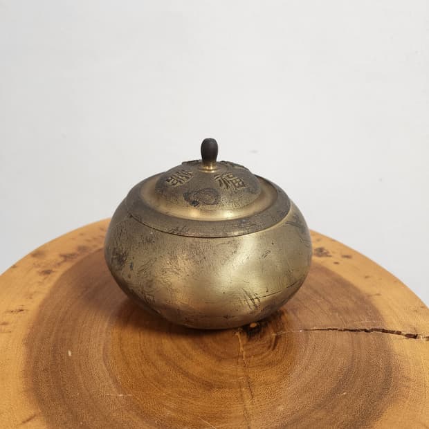 골동품 황동 가마요강